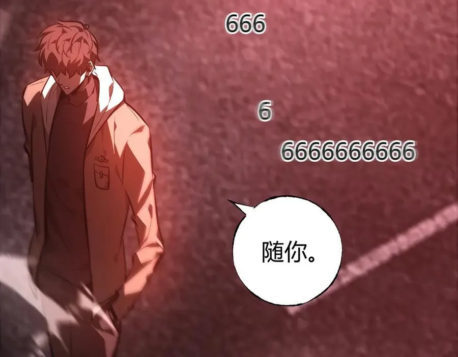 35133