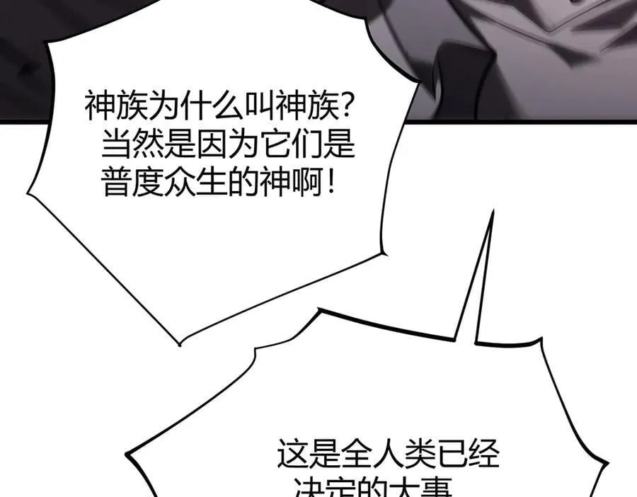 40210