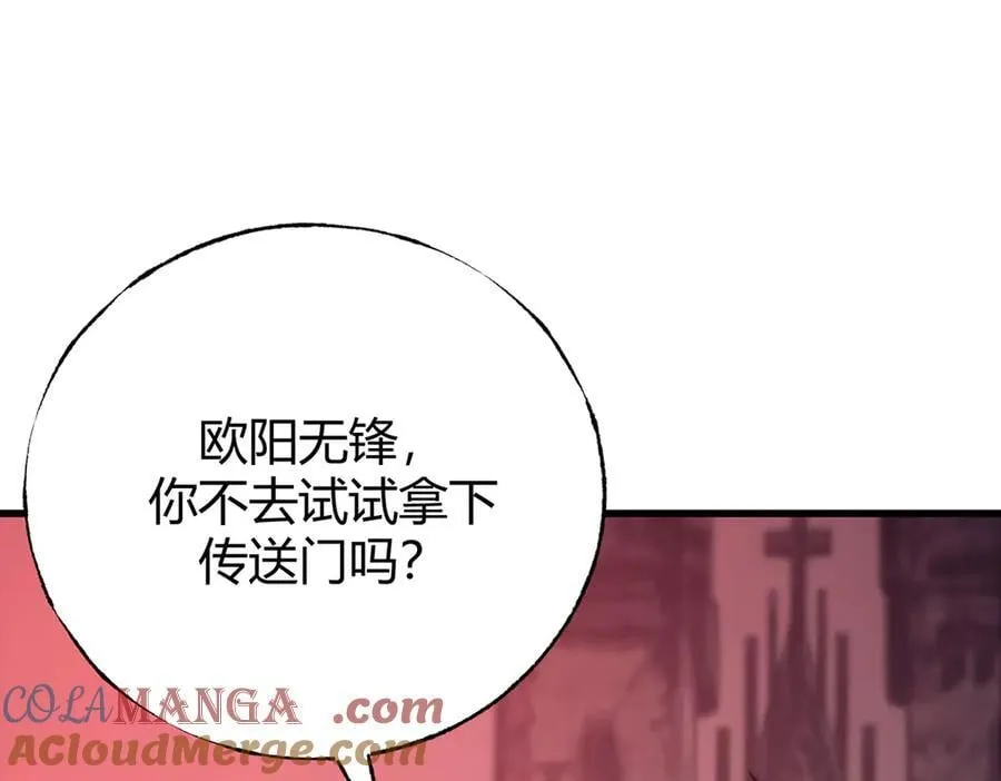 4144