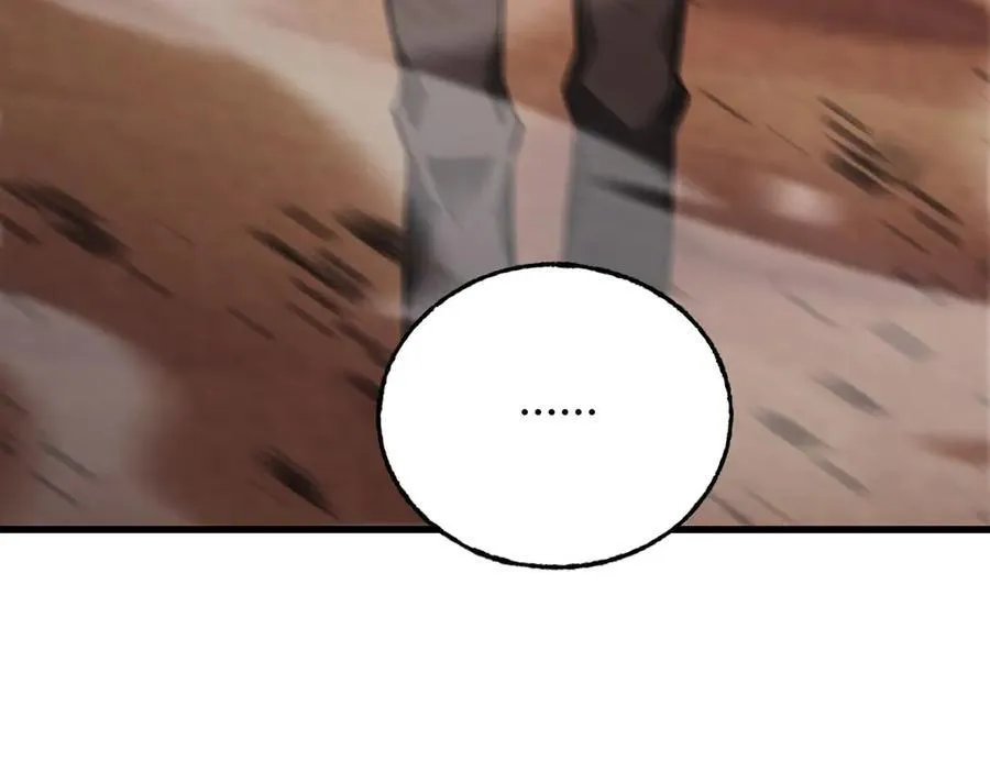 47119