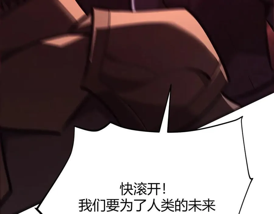 40261