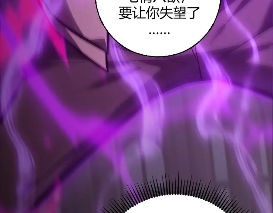 3885