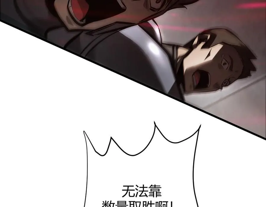 37206