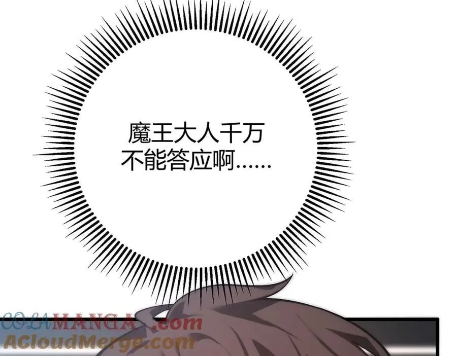 42204