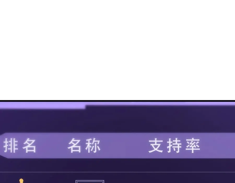 409
