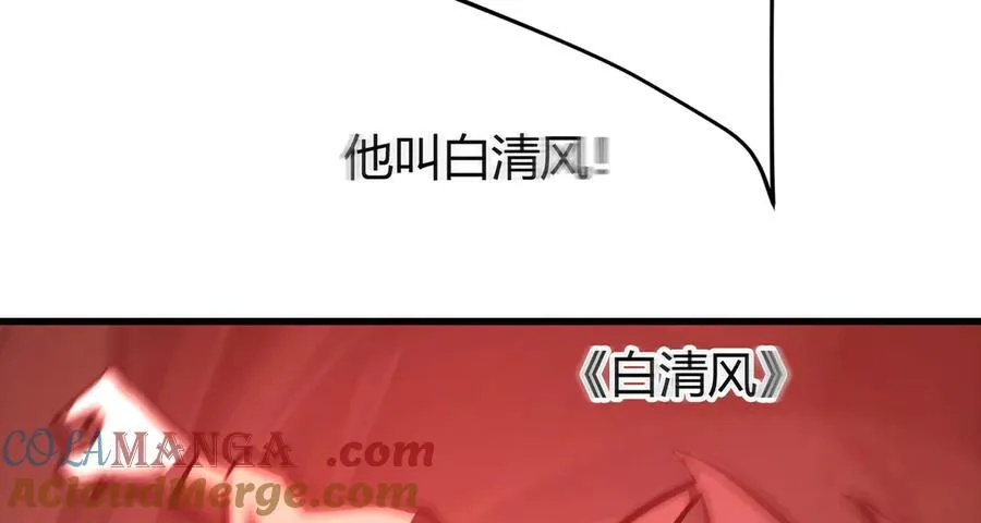 37256