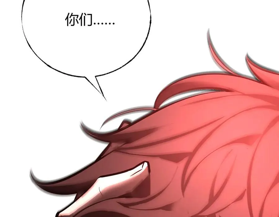 38130