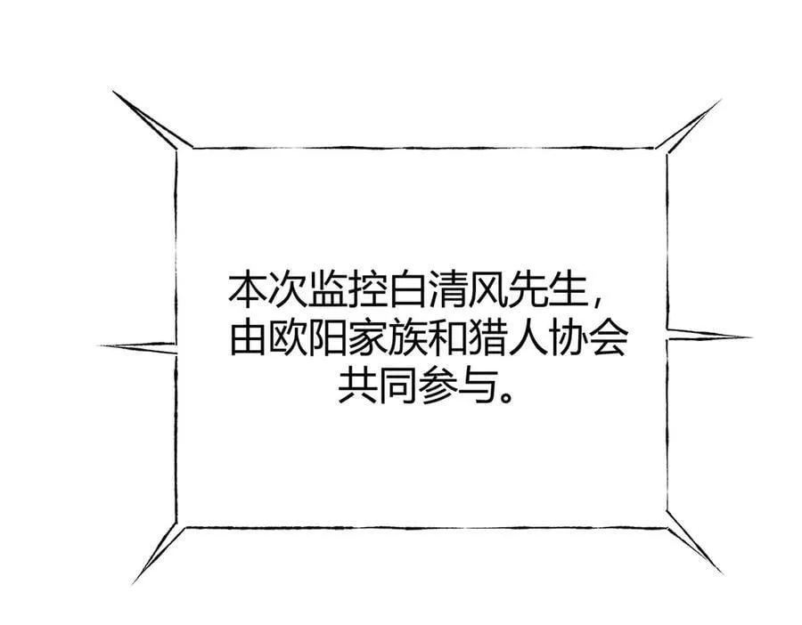 43135