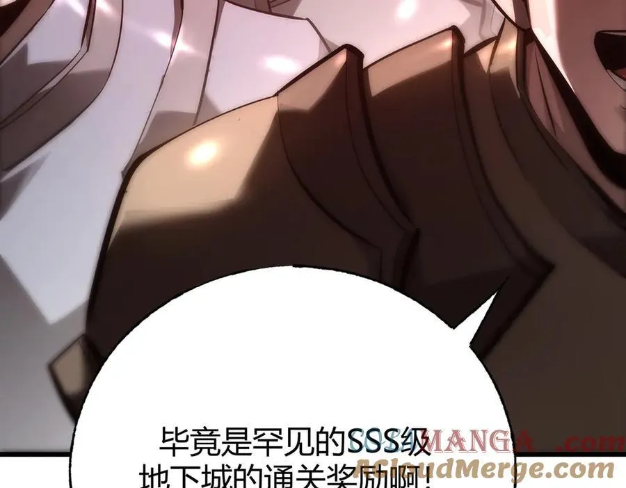 4040