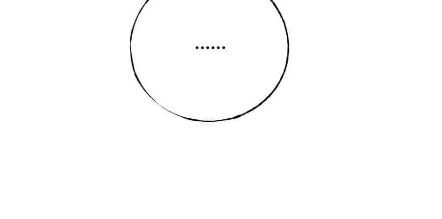 3858