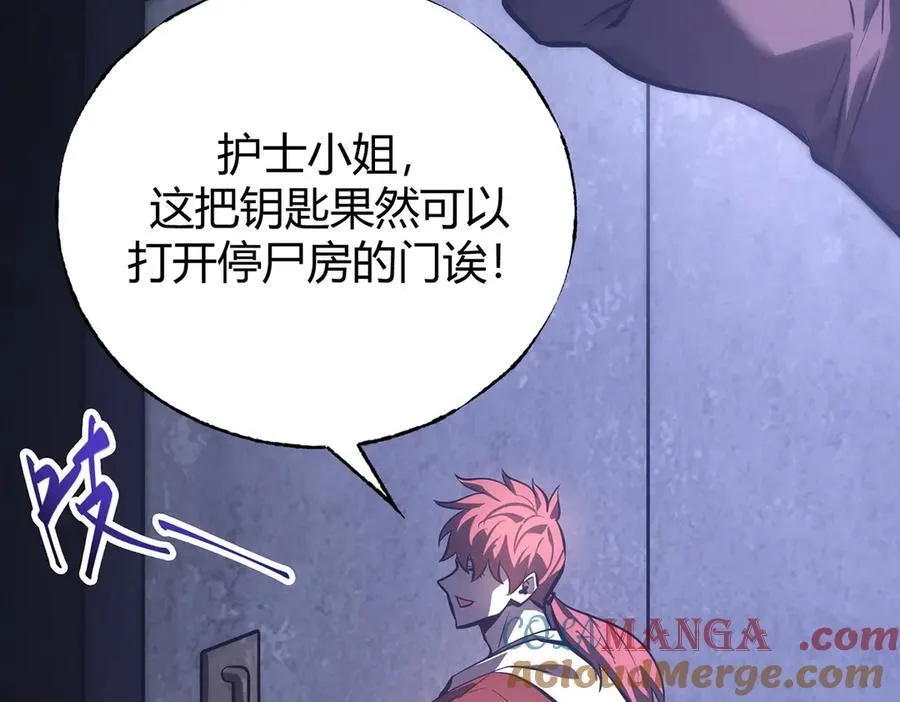 3596