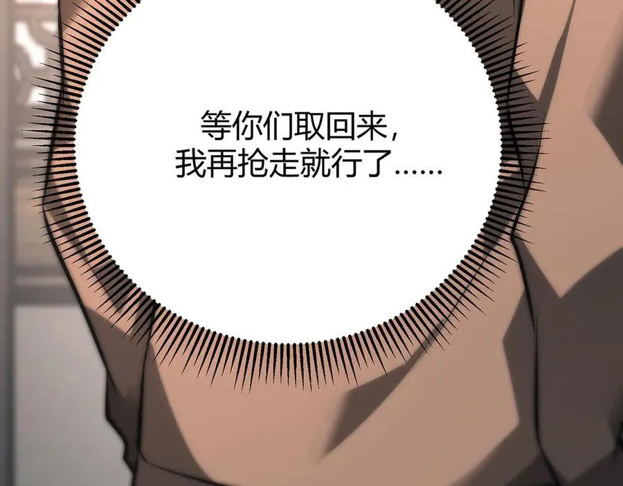 46134