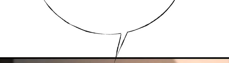 4633