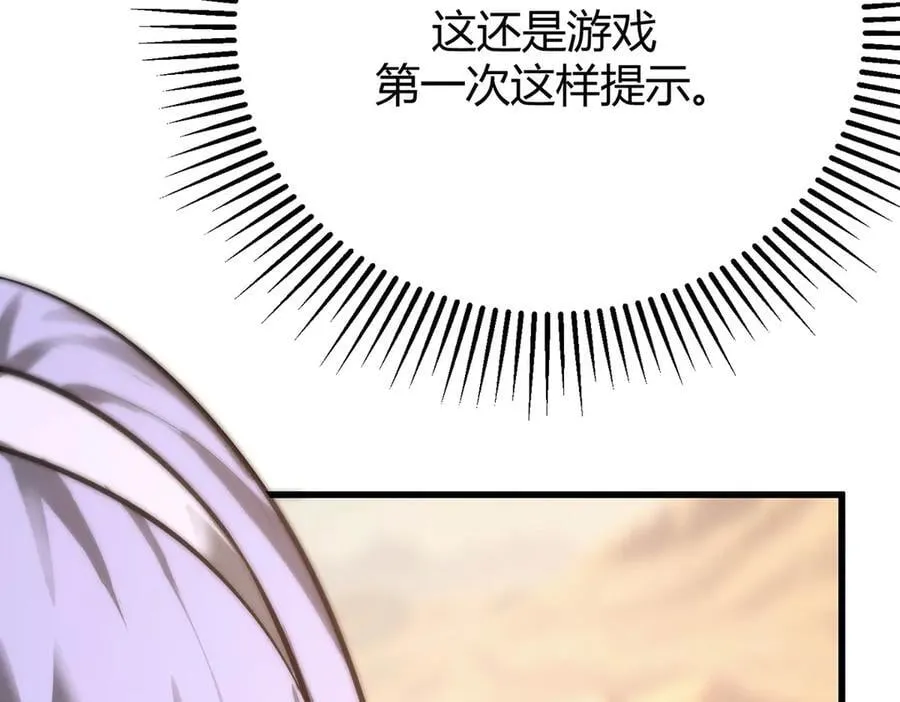 47110