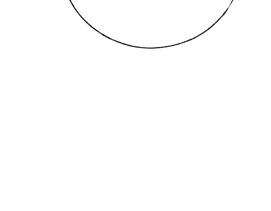 4183