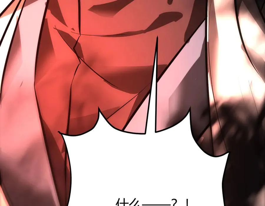 44241