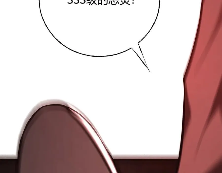 3851