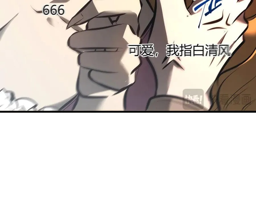 3553