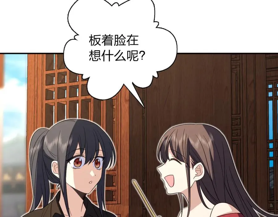 325118