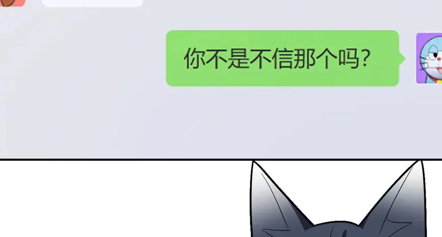 32630