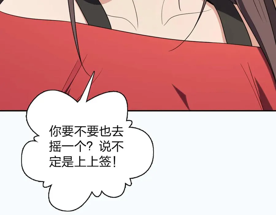 32615