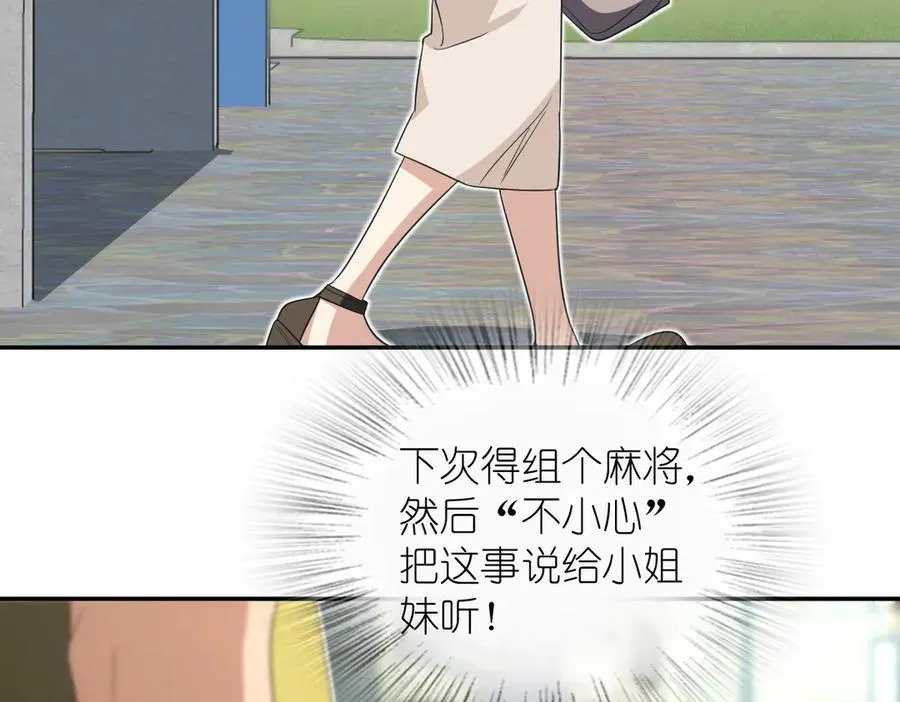 32330