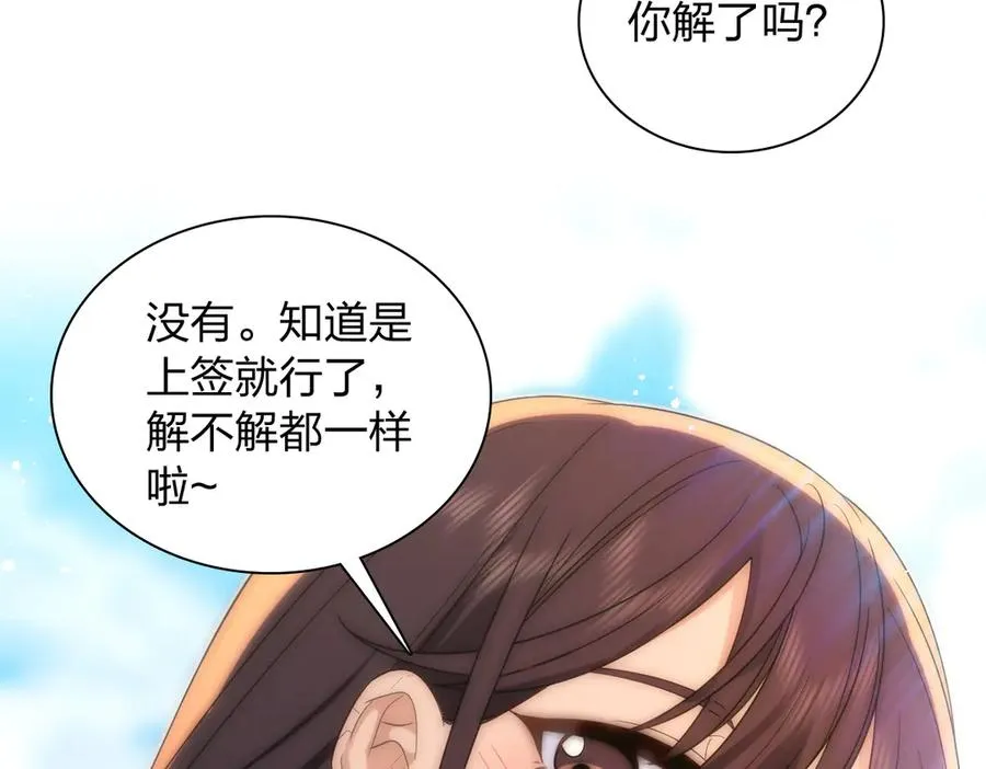 325130