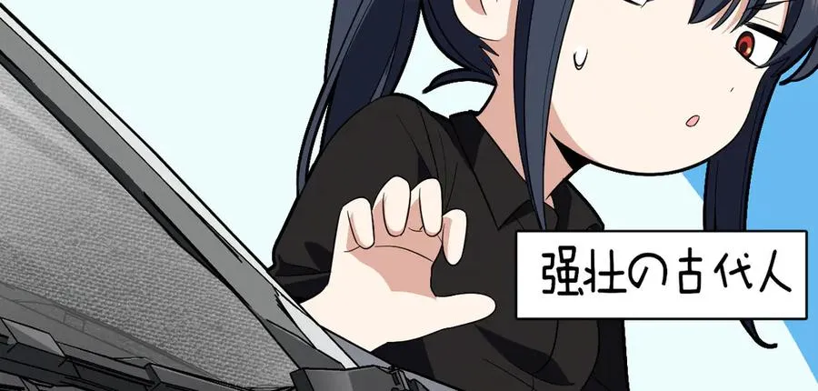 324109