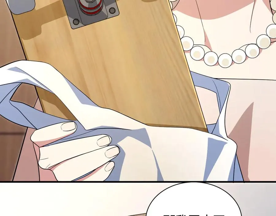 32054
