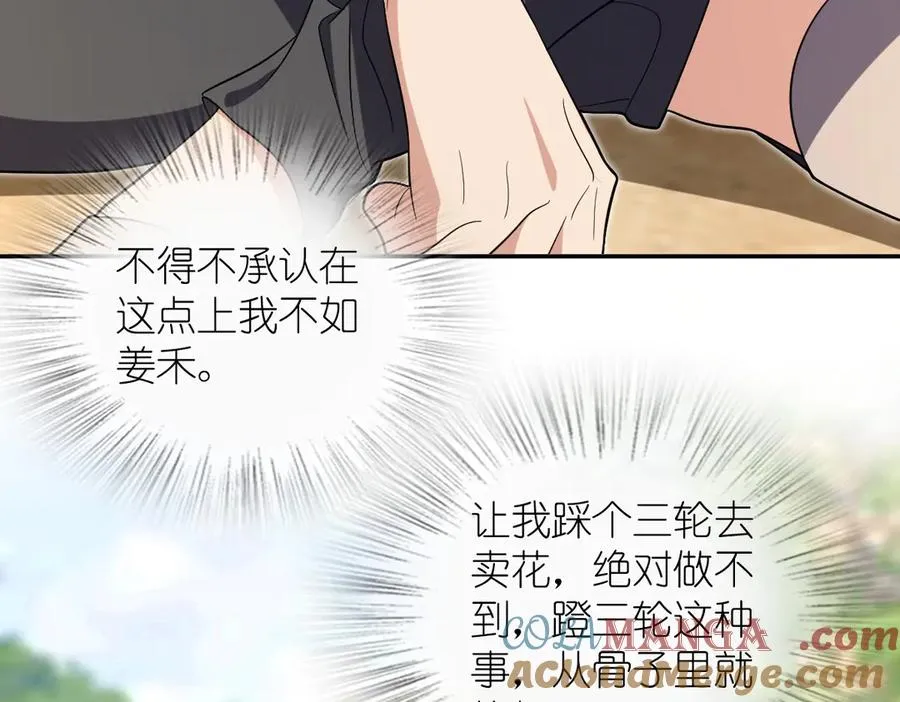 32412
