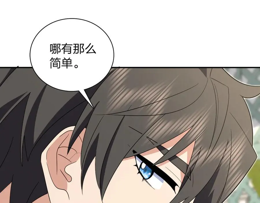 32438
