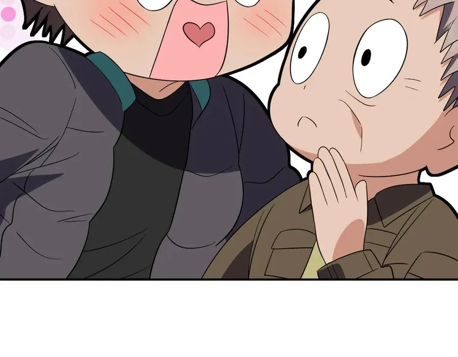 330117