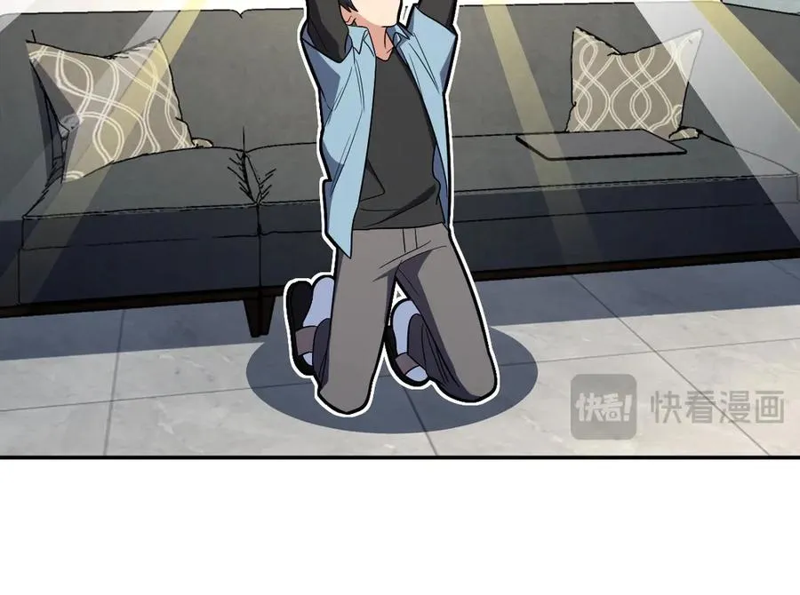 32635