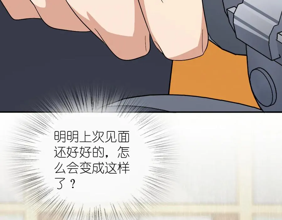 32827