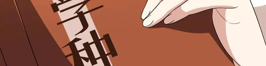 32457