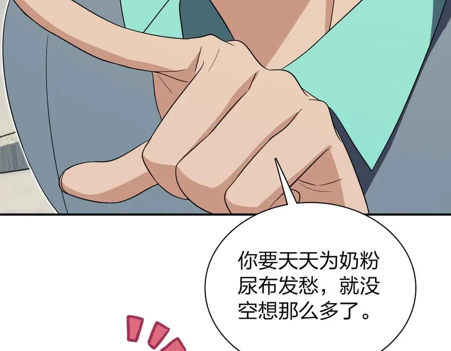 32754