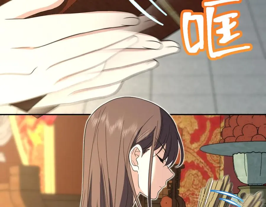 32598