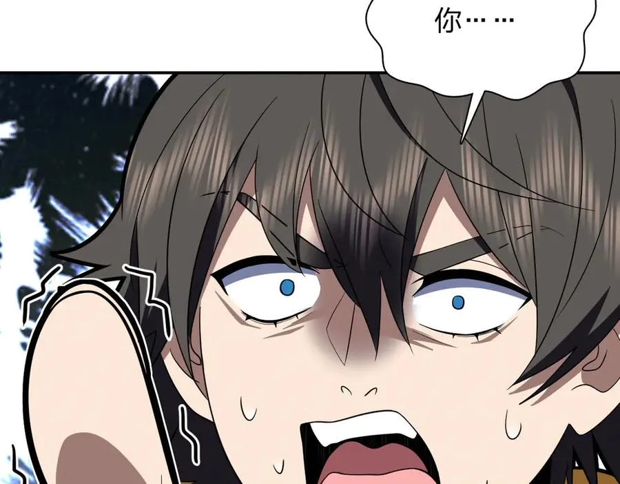 328114