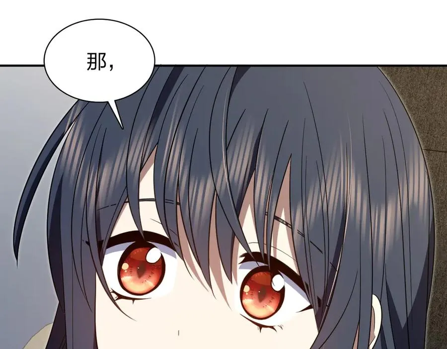 33011