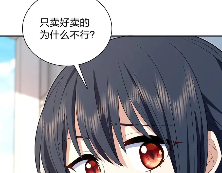 32435