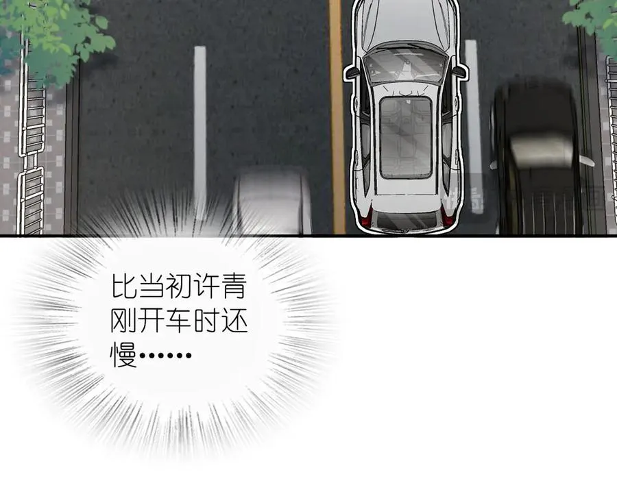 324125