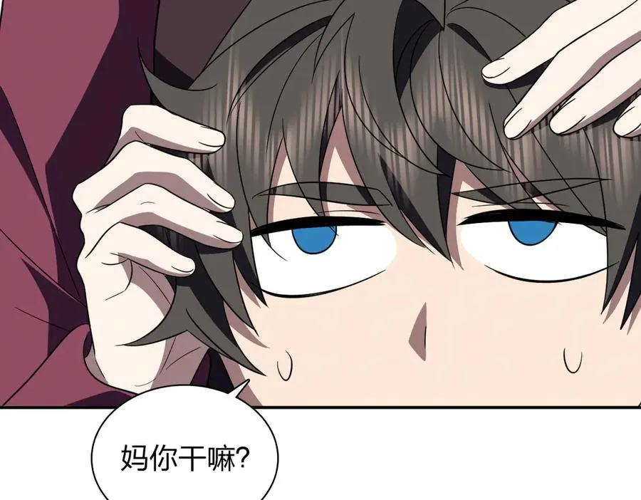 33245
