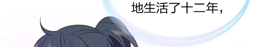 33051