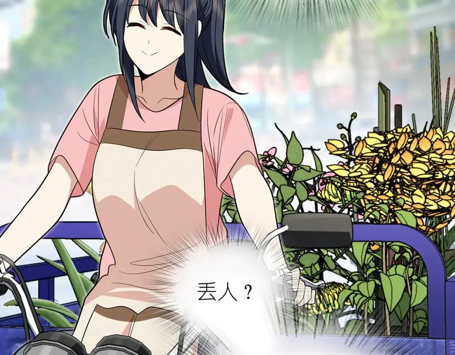 32414