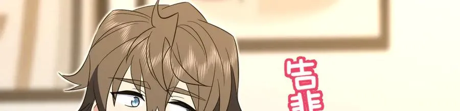 329106