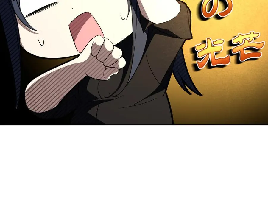 32643