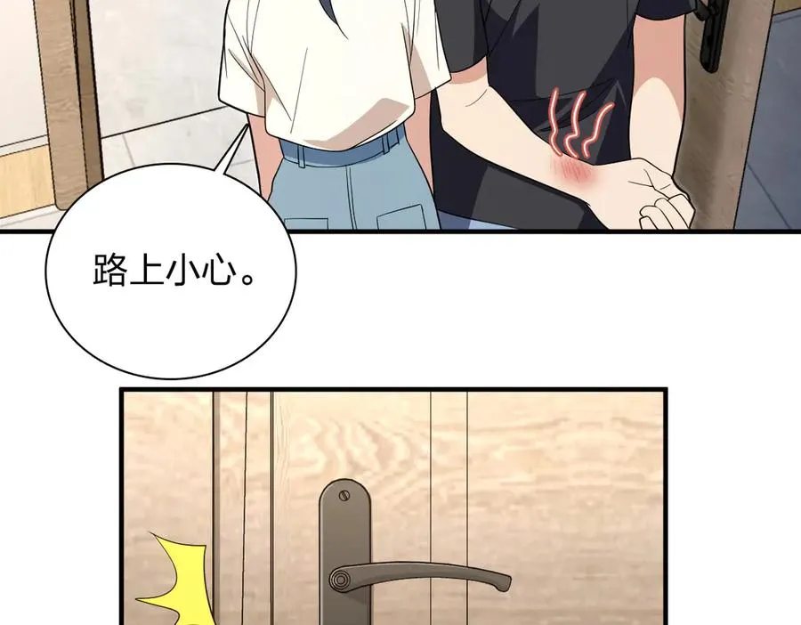 32057