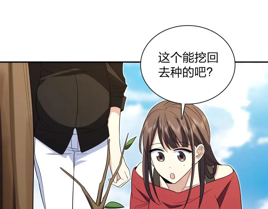32549