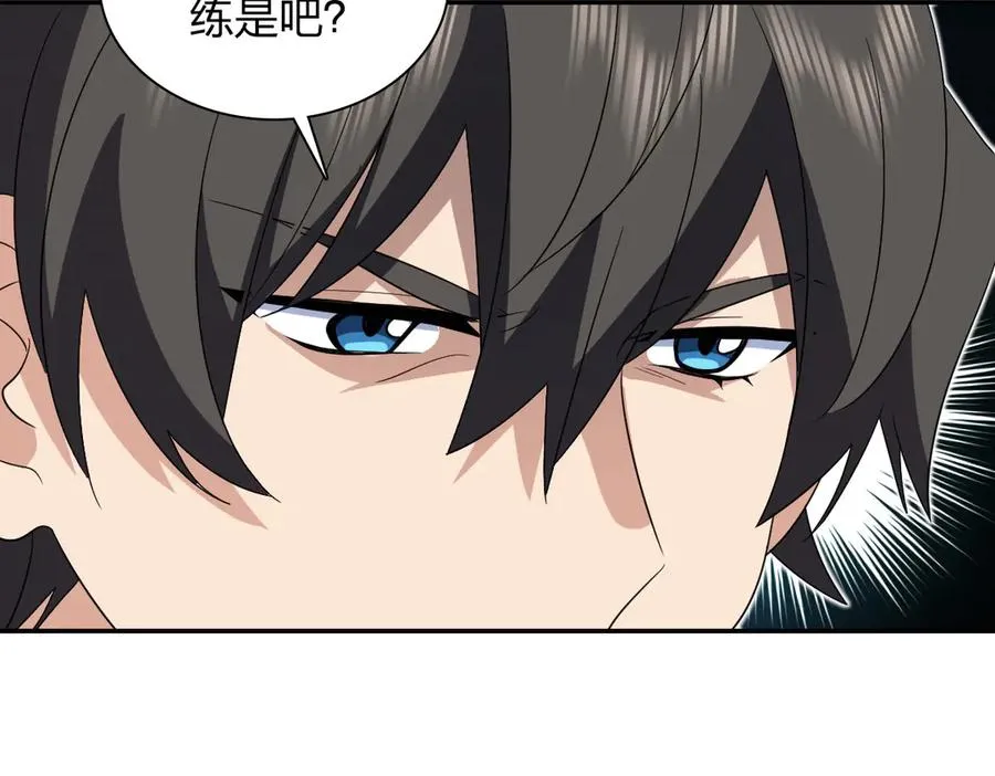 32118