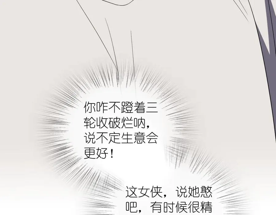 323121